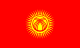 national flag